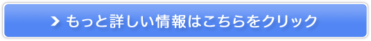 w߂Kx̔TCg
